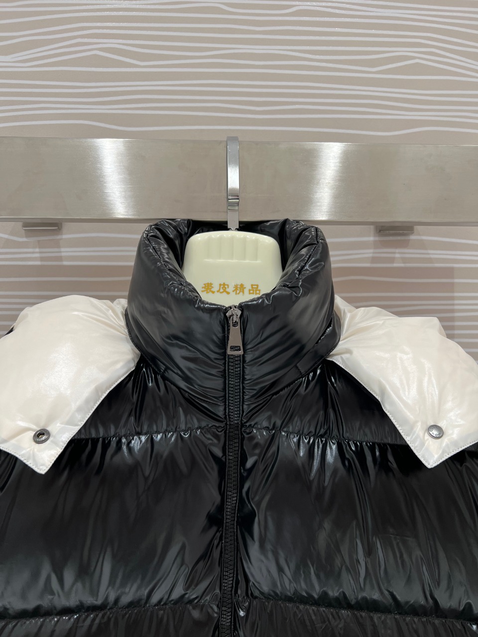 Moncler Coat(Women)-120