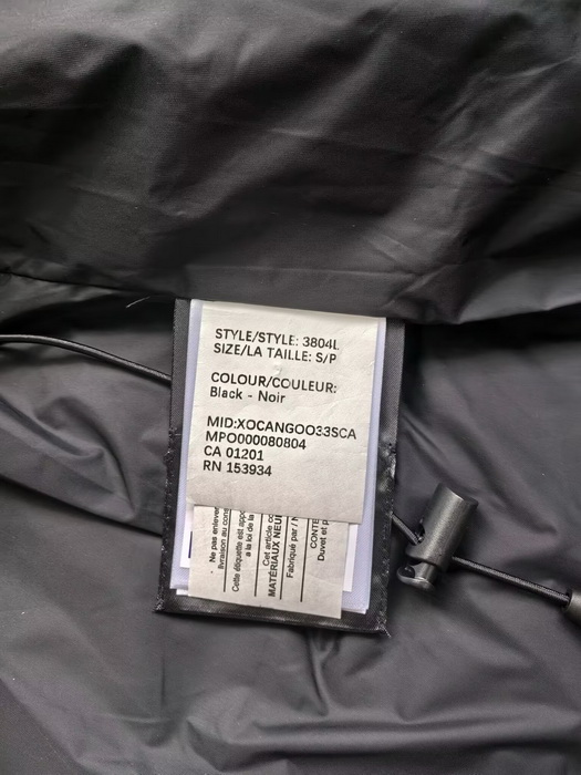 Can*a Go*e coat(women)-031