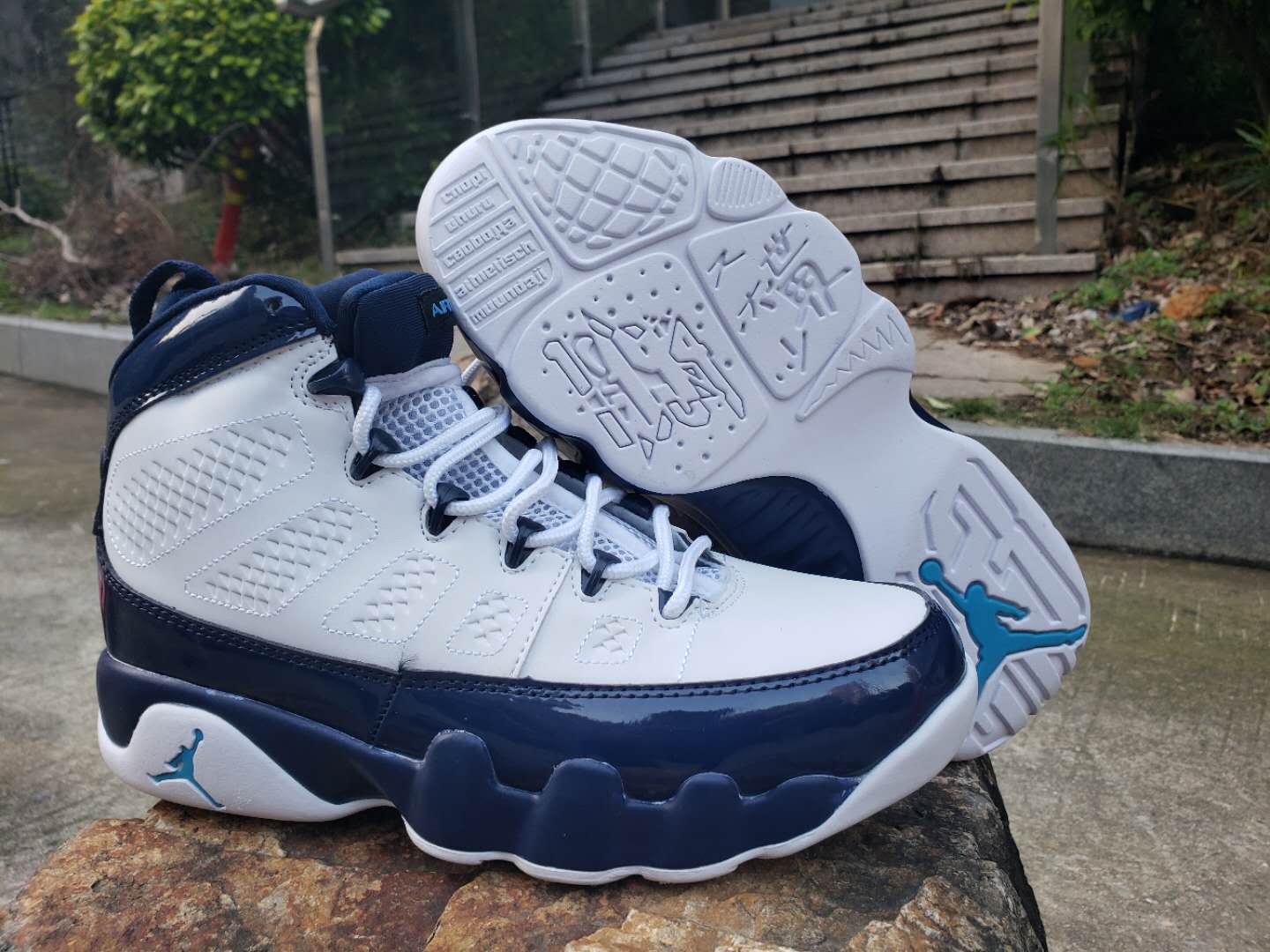 Air Jordan 9 Retro-001