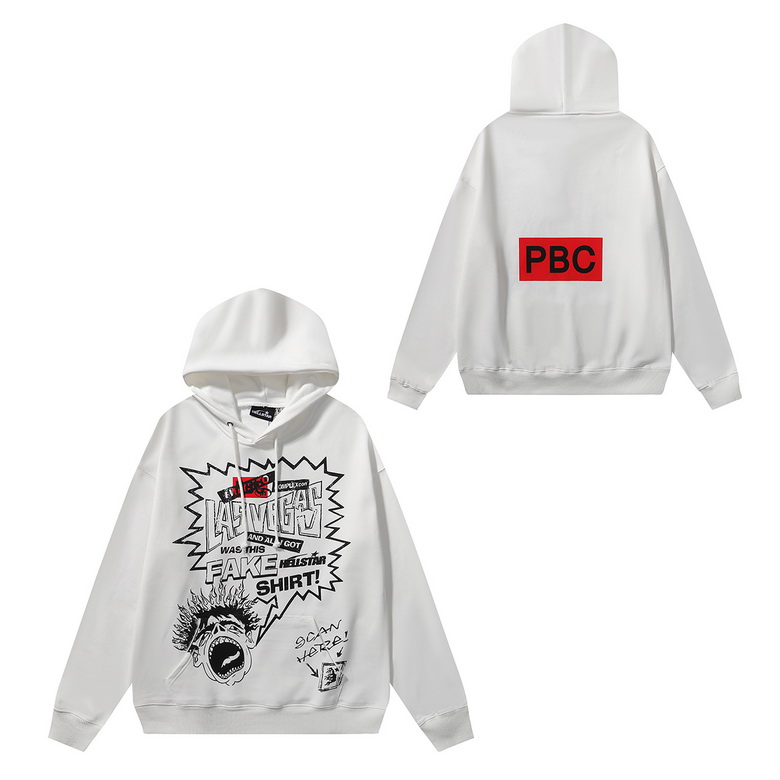 H*lst*r hoody-204