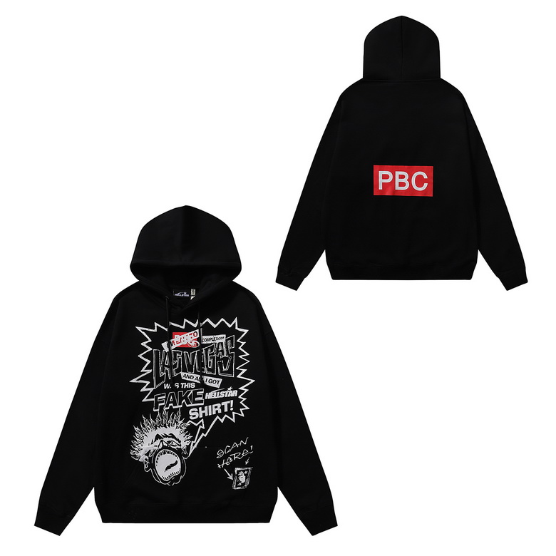 H*lst*r hoody-202
