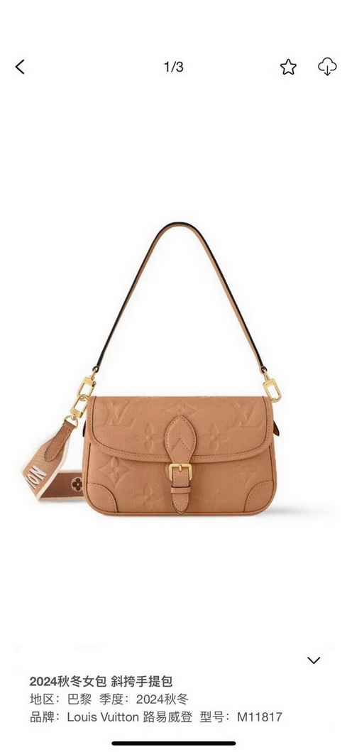 LV Bag-NFC(AAA)-263