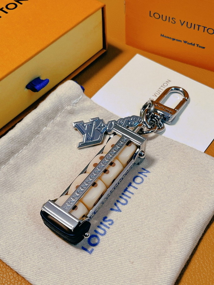 LV Key Ring-444