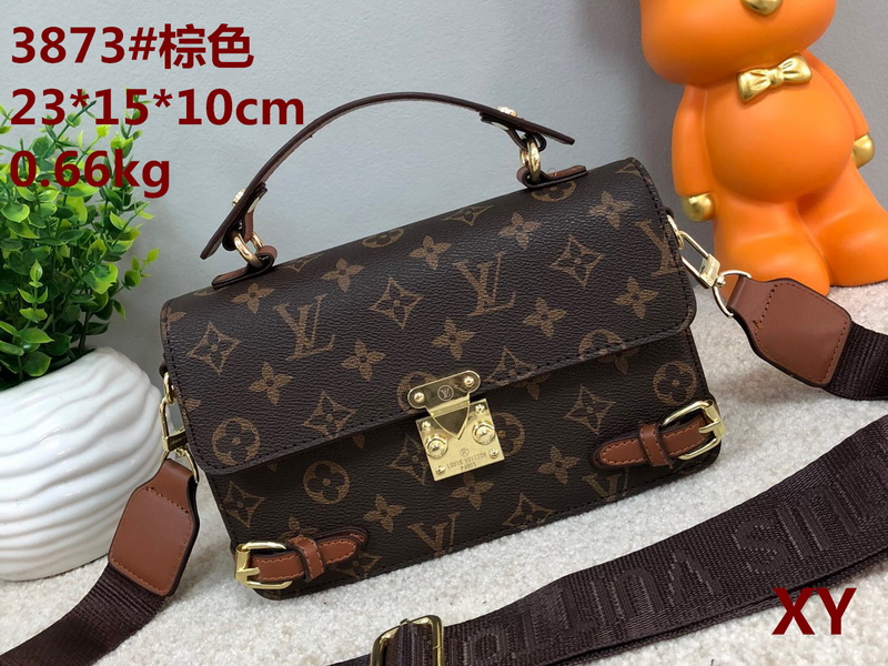 LV Handbags(W)-045