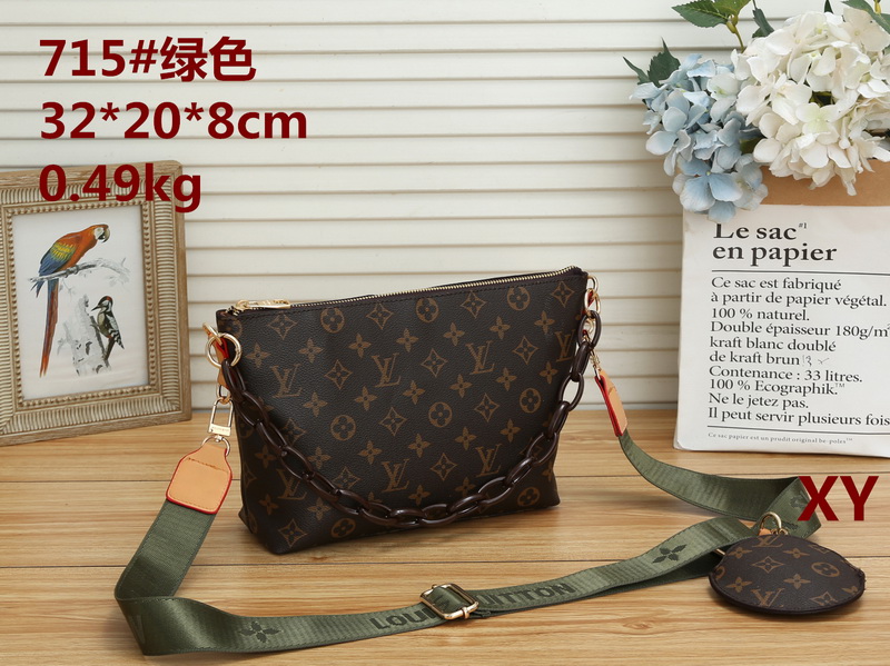 LV Handbags(W)-047