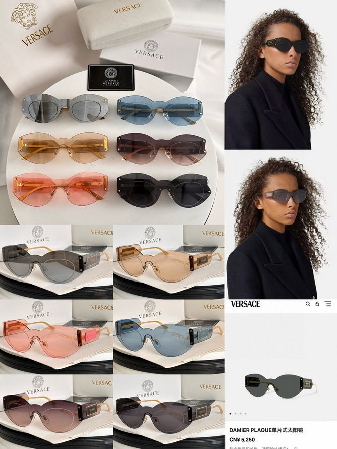 Versace Sunglasses(AAAA)-2766