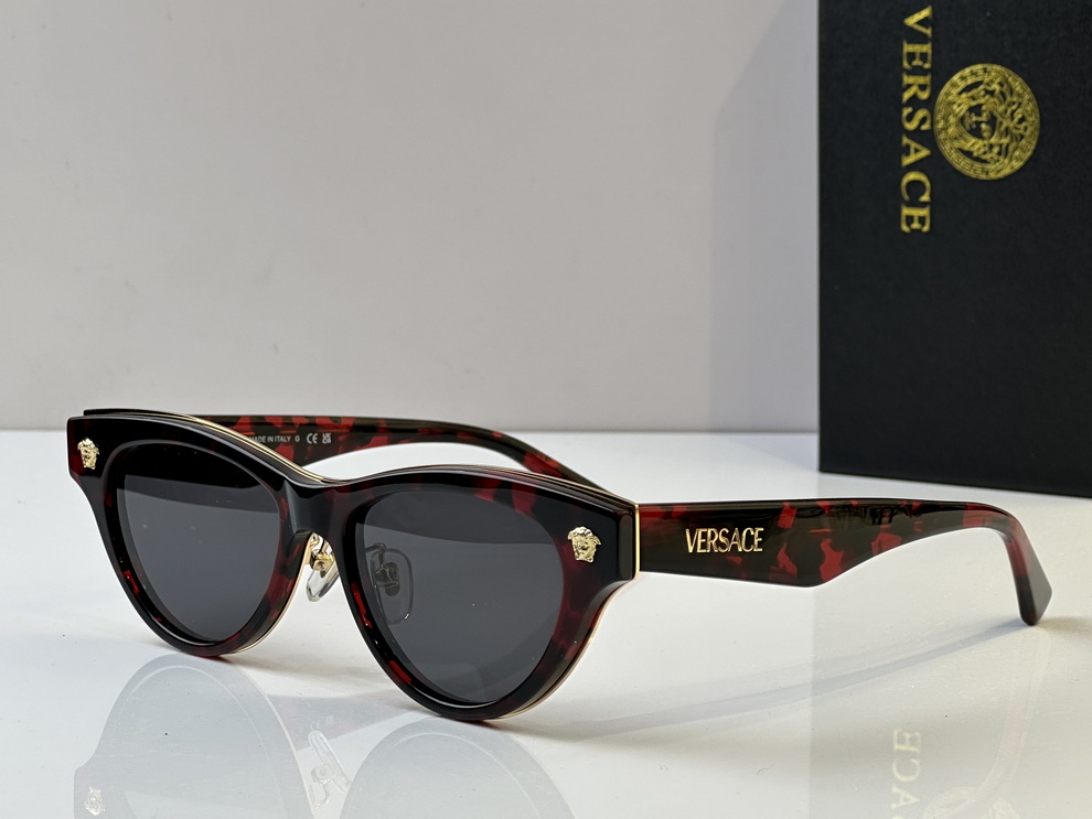 Versace Sunglasses(AAAA)-2300