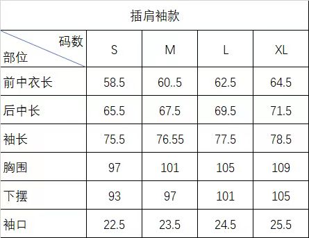 Ch**me He**ts longsleeve-636