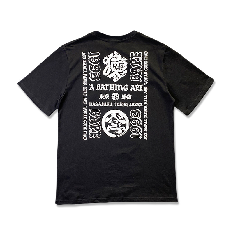 Bape T-shirts-167