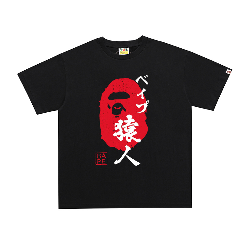 Bape T-shirts-458