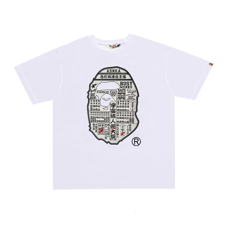 Bape T-shirts-568