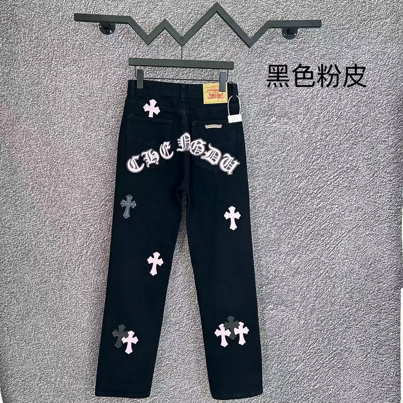 Ch**me He**ts jeans-031