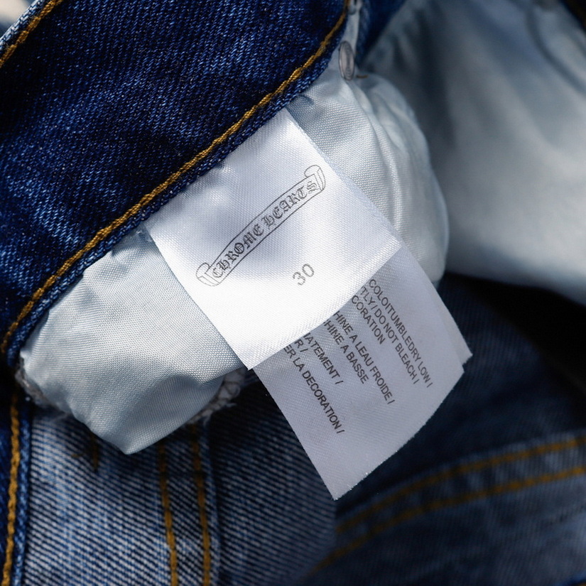 Ch**me He**ts jeans-062