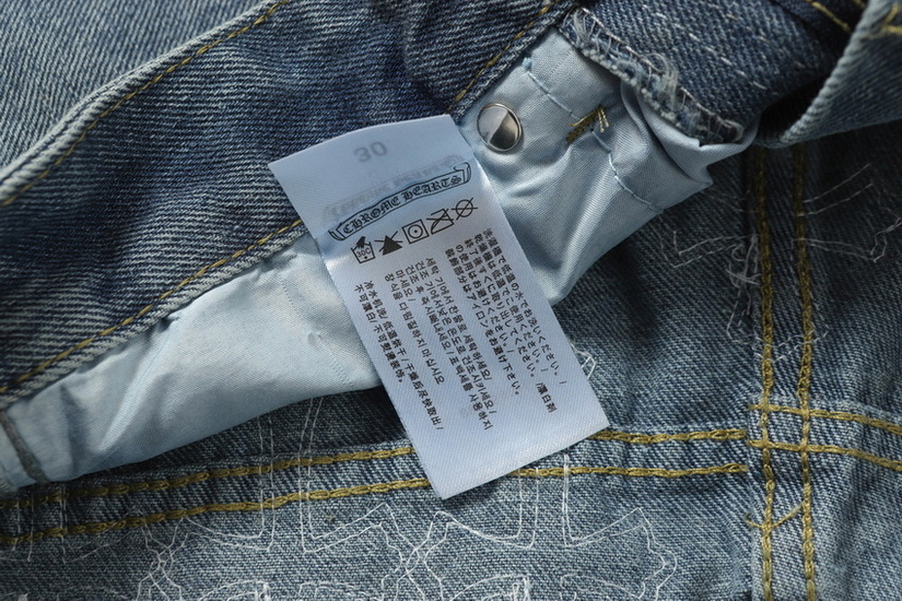 Ch**me He**ts jeans-087