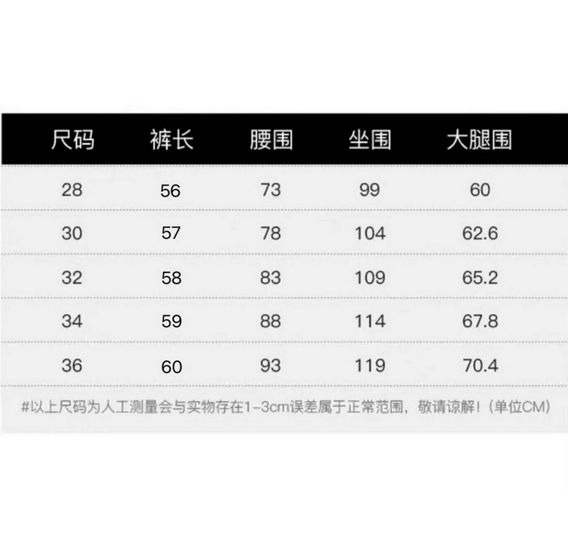 Ch**me He**ts shorts jeans-006