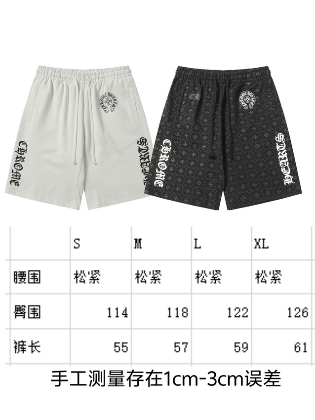 Ch**me He**ts shorts-127