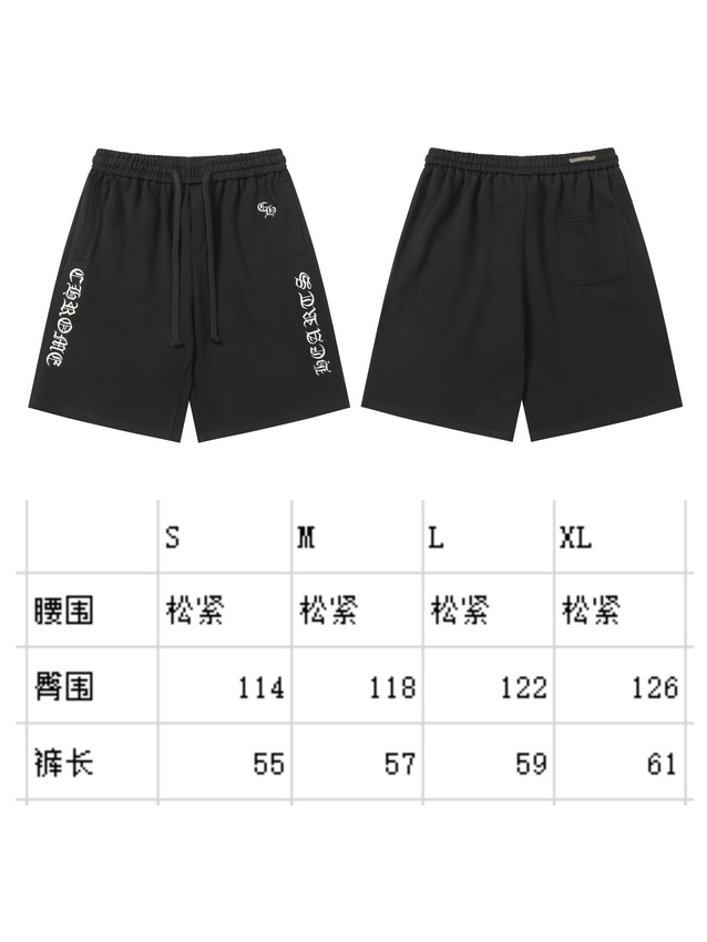 Ch**me He**ts shorts-132