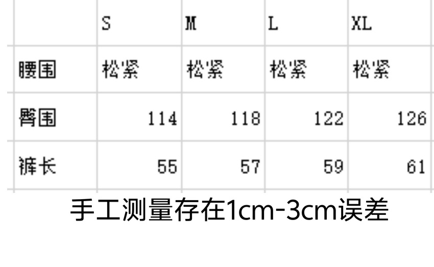 Ch**me He**ts shorts-136