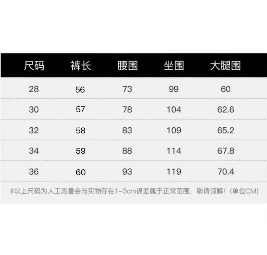 Ch**me He**ts shorts-147