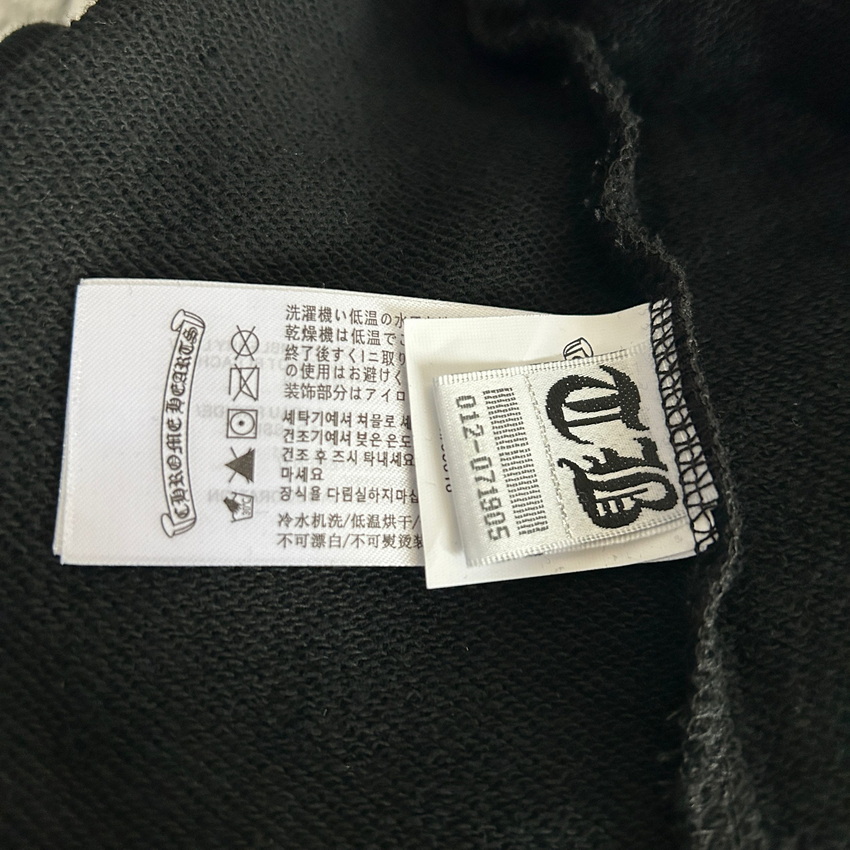 Ch**me He**ts shorts-171