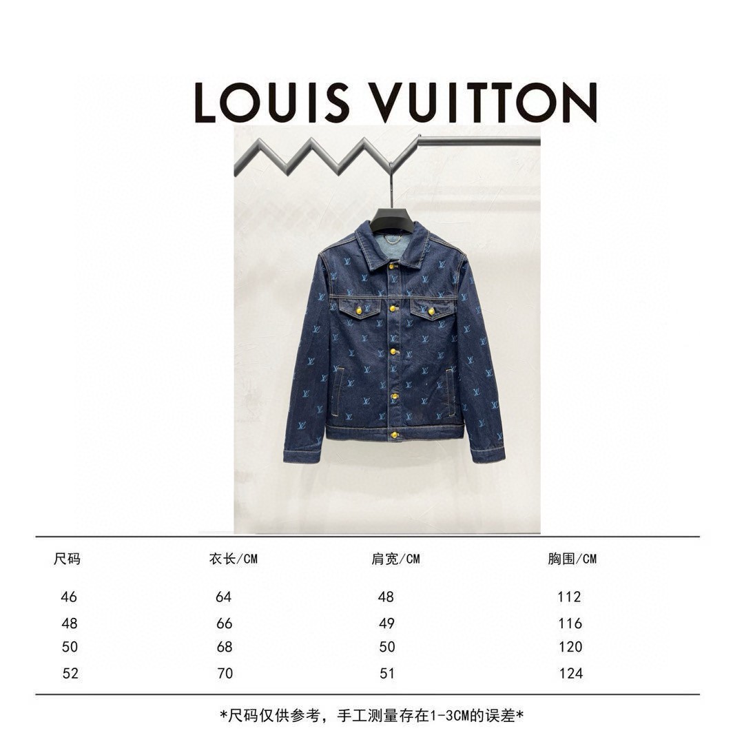 LV Jacket-038
