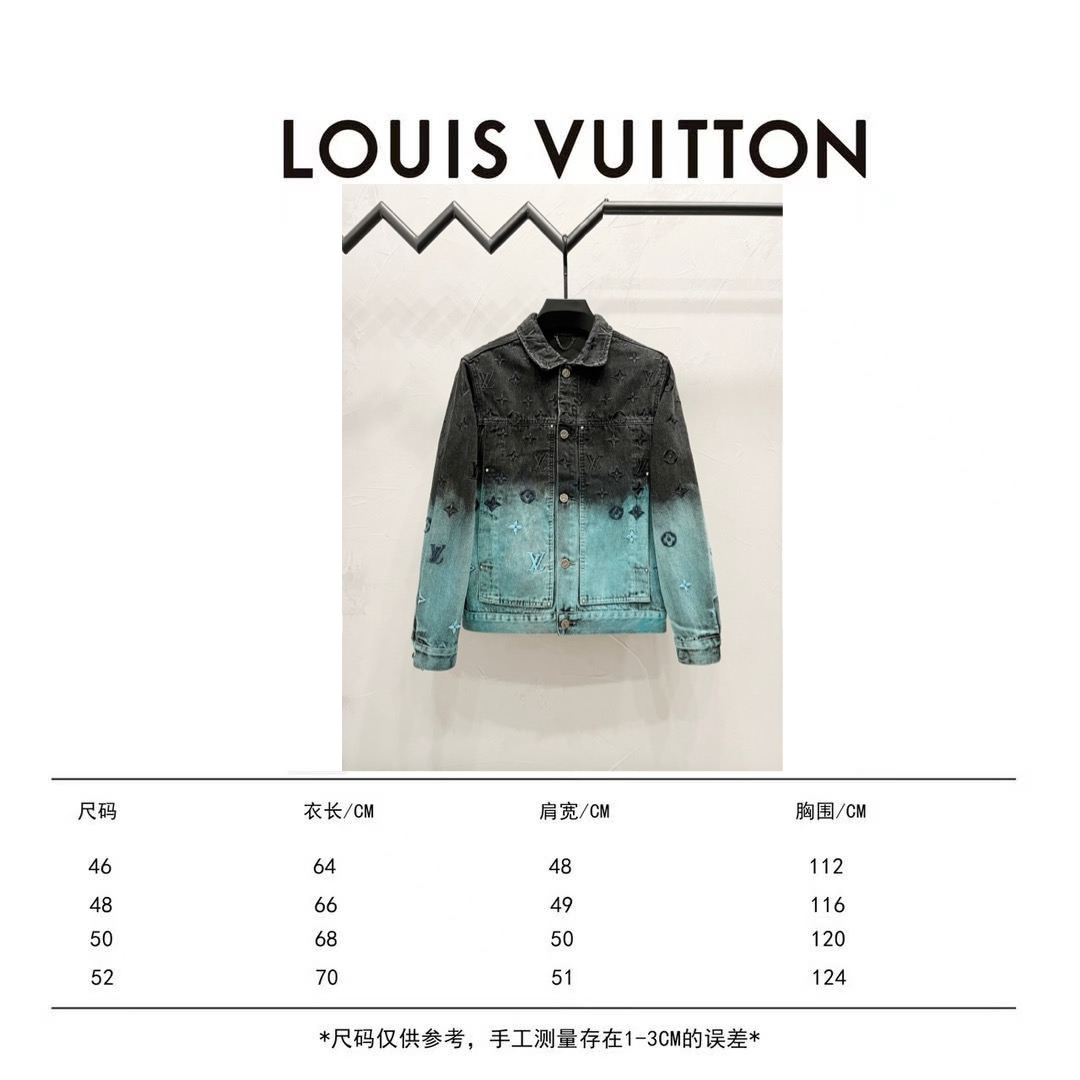 LV Jacket-039