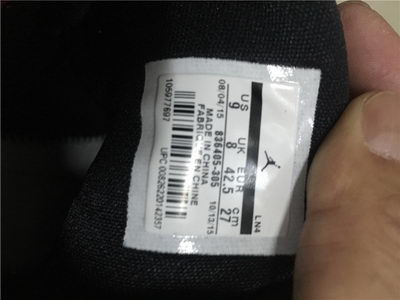 Air Jordan 13 Doernbecher-012