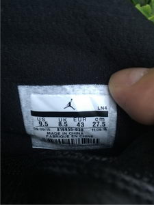Air Jordan X Retro OVO “Black”-002