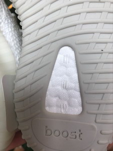 authentic ad*s Y**zy 350 boost v2 (kids)-001