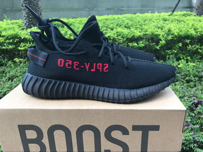 ad*s Y**zy 350 boost v2(aaa)-004