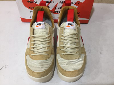 Nike Craft Mars Yard TS NASA 2.0(AAA)-001