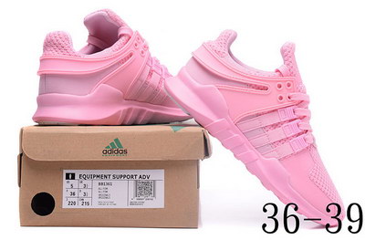 ad*s eqt S*pport adv(w)-014