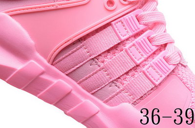 ad*s eqt S*pport adv(w)-014