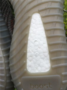 Authentic Adidas Yeezy 350 Boost V2 Beluga