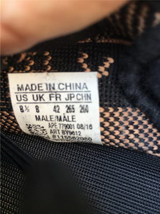 authentic ad*s Y**zy 350 boost v2-002