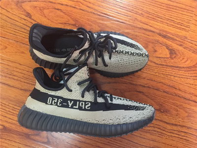 Authentic Adidas Yeezy 350 Boost V2-005