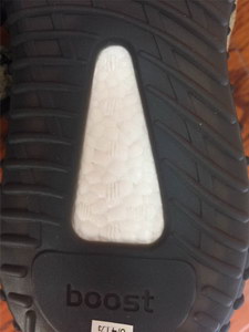 Authentic Adidas Yeezy 350 Boost V2-005