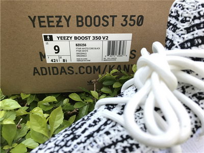 Authentic Adidas Yeezy 350 Boost V2 Zebras-008