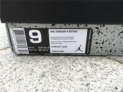 Air Jordan 4 Black Suede