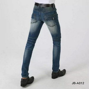 Balmain Jeans-079