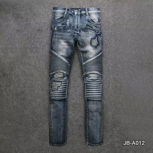 Balmain Jeans-081