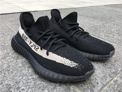 Authentic Adidas Yeezy 350 Boost V2-001