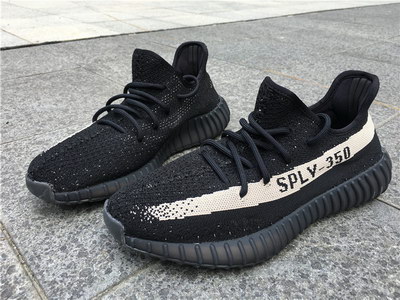Authentic Adidas Yeezy 350 Boost V2-001