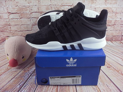 ad*s eqt S*pport adv-017